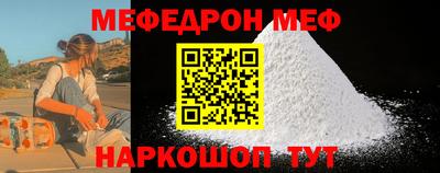 Альфа ПВП Рязань
