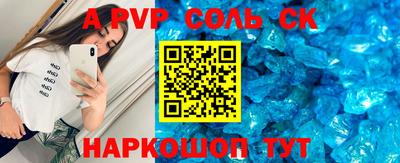 меф VHQ Пыть-Ях