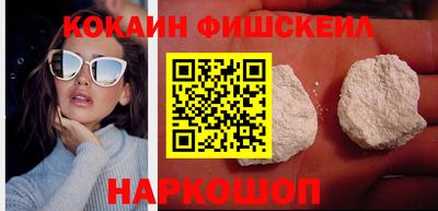 ECSTASY Пугачёв