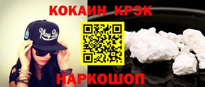 каннабис Свободный