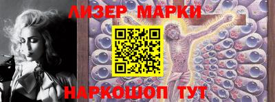меф VHQ Пыть-Ях