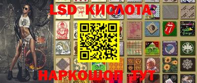 меф VHQ Пыть-Ях