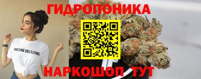 меф VHQ Пыть-Ях