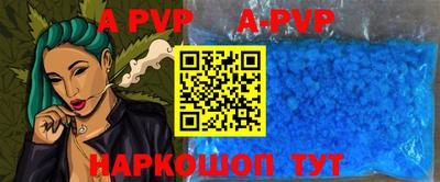 дмт Рыбинск