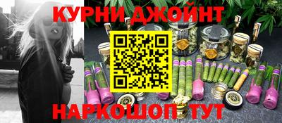 меф VHQ Пыть-Ях