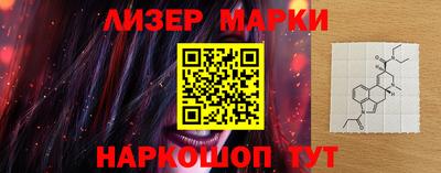 Альфа ПВП Рязань