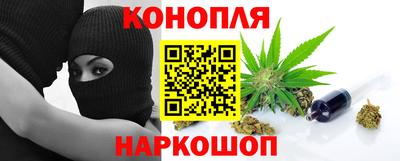 меф VHQ Пыть-Ях