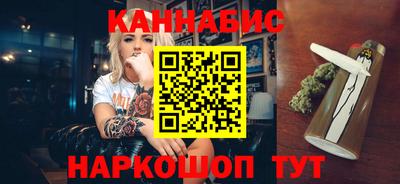 меф VHQ Пыть-Ях