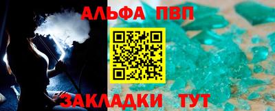 ECSTASY Пугачёв