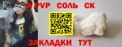 ECSTASY Пугачёв
