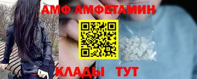 гашик Северобайкальск