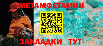 ECSTASY Пугачёв
