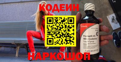 меф VHQ Пыть-Ях