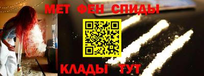 ECSTASY Пугачёв