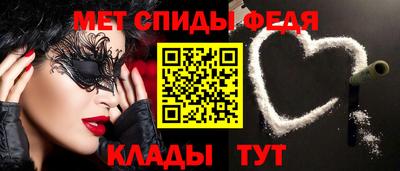 дмт Рыбинск