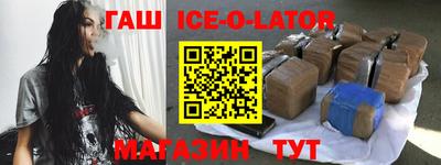 ECSTASY Пугачёв