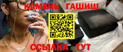 каннабис Свободный