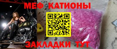 спайс Пушкино