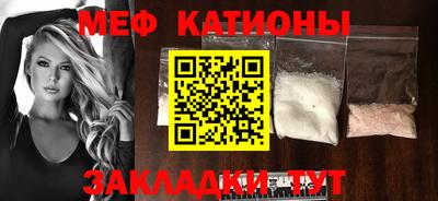 ECSTASY Пугачёв