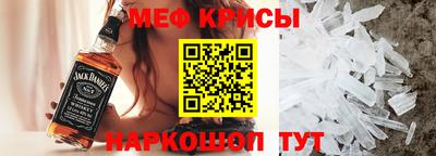 спайс Пушкино