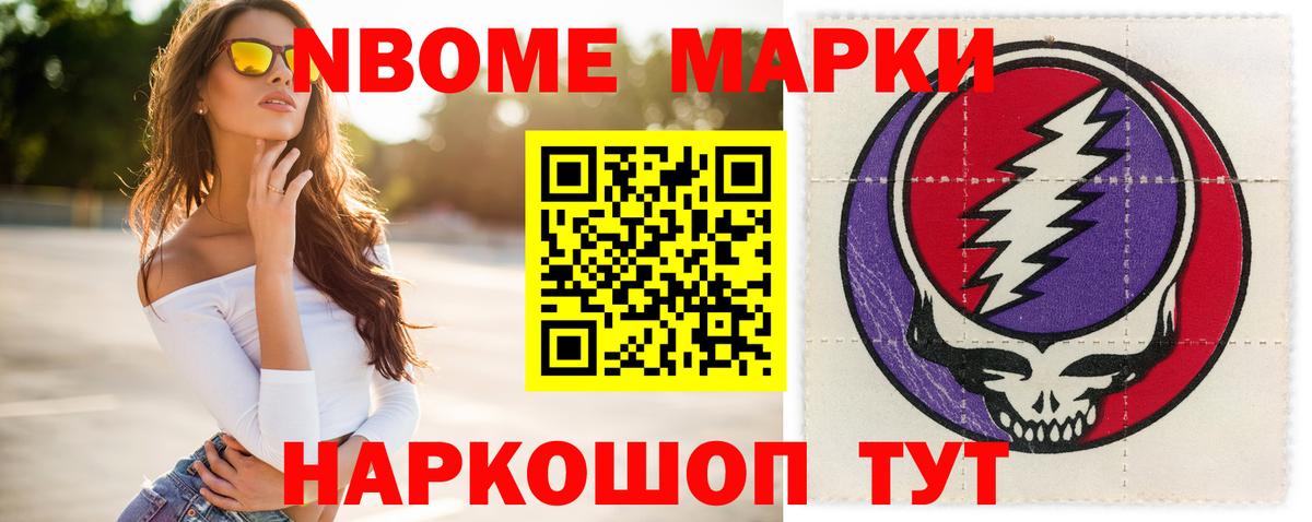 Новый Уренгой  Лсд 25 экстази  Вход с VPN  гидра маркетплейс  ЛСД экстази кислота  Лсд 25 экстази кислота 
