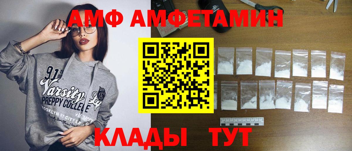Канабис Новый Уренгой